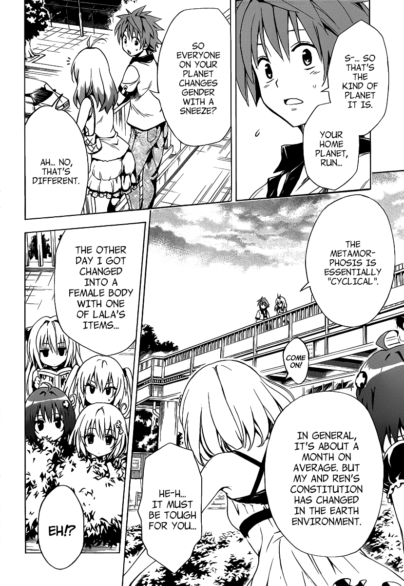 To Love-Ru Darkness Chapter 9 - Page 20