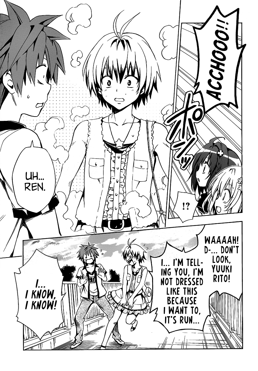 To Love-Ru Darkness Chapter 9 - Page 27