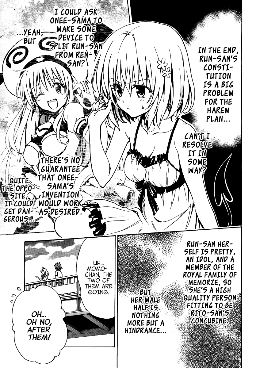 To Love-Ru Darkness Chapter 9 - Page 29