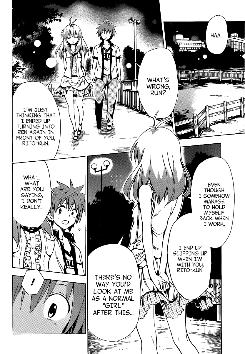To Love-Ru Darkness Chapter 9 - Page 30
