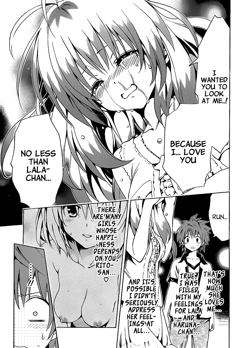 To Love-Ru Darkness Chapter 9 - Page 33