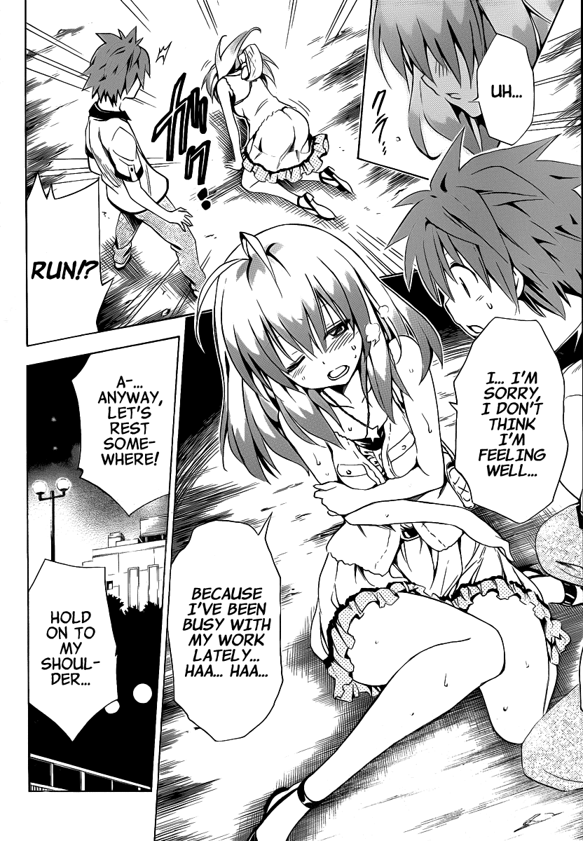 To Love-Ru Darkness Chapter 9 - Page 34