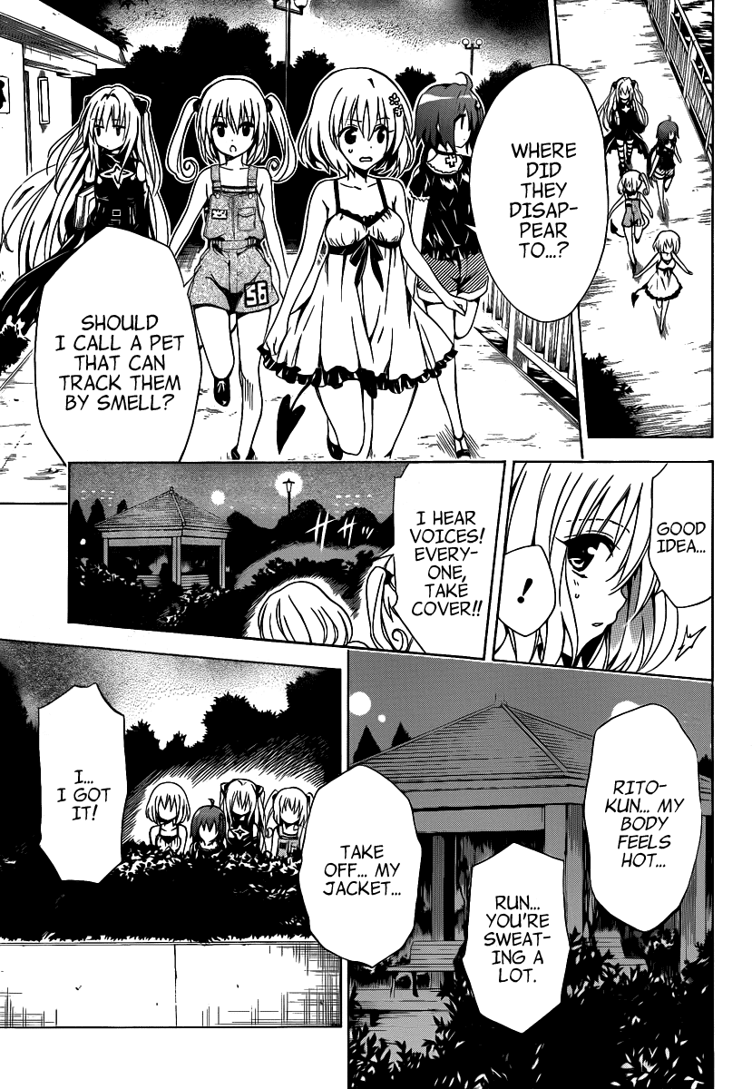 To Love-Ru Darkness Chapter 9 - Page 35