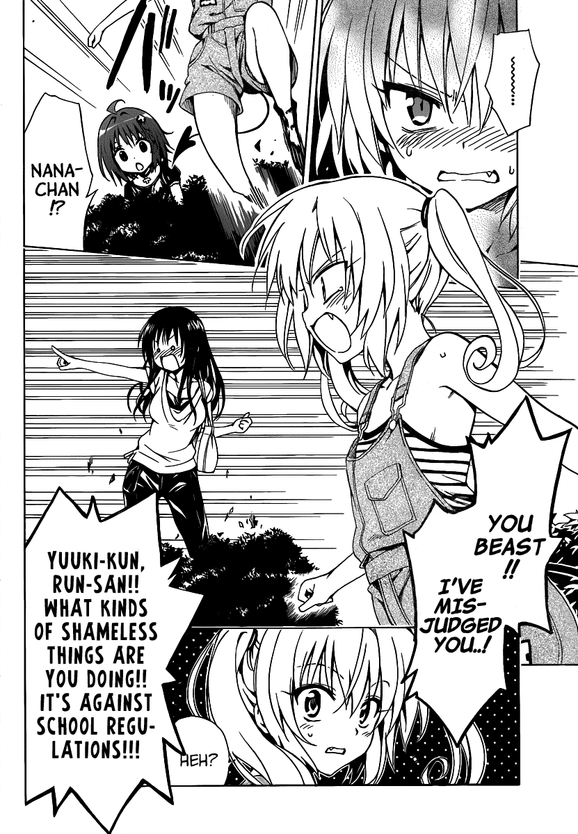 To Love-Ru Darkness Chapter 9 - Page 38