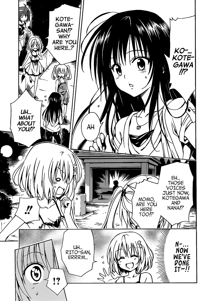 To Love-Ru Darkness Chapter 9 - Page 39