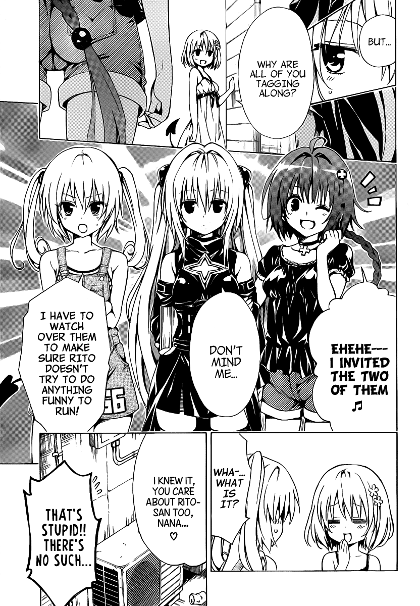 To Love-Ru Darkness Chapter 9 - Page 7