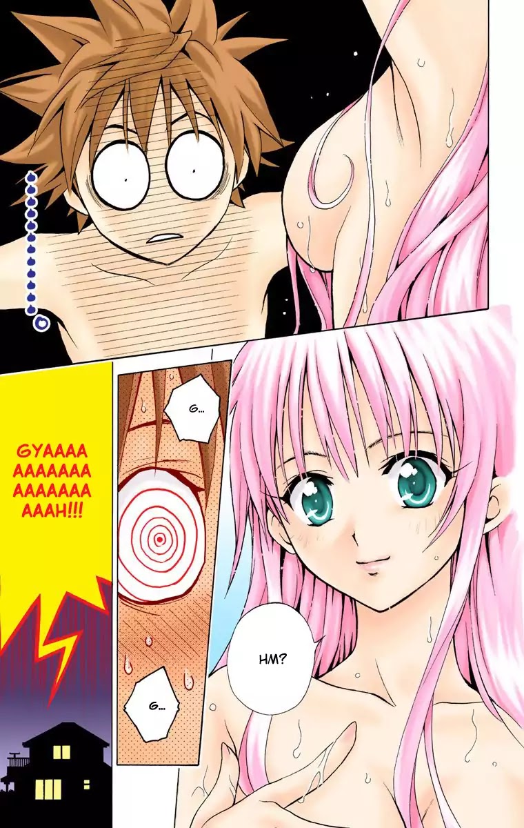 To Love Ru Chapter 1 - Page 17
