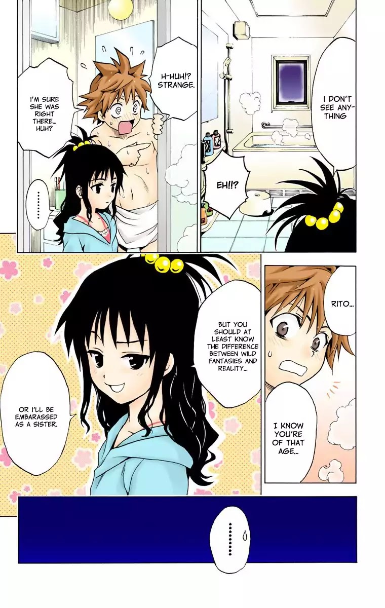 To Love Ru Chapter 1 - Page 19