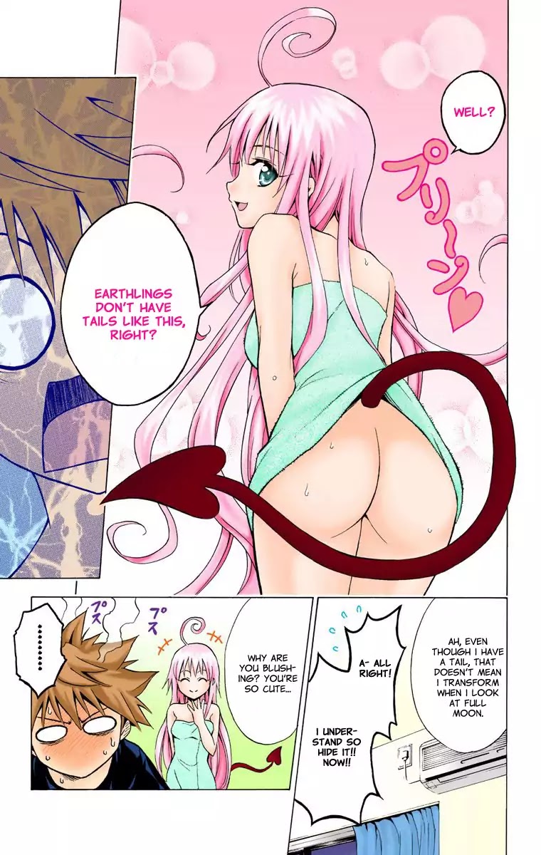 To Love Ru Chapter 1 - Page 23