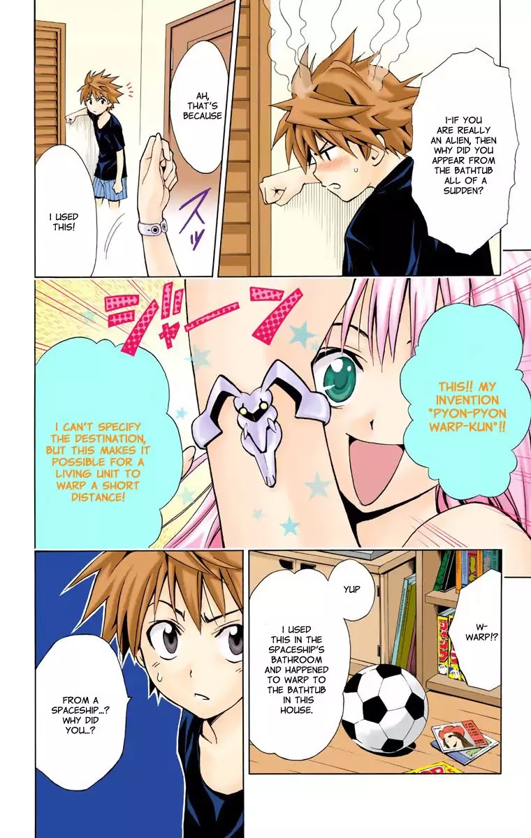 To Love Ru Chapter 1 - Page 24