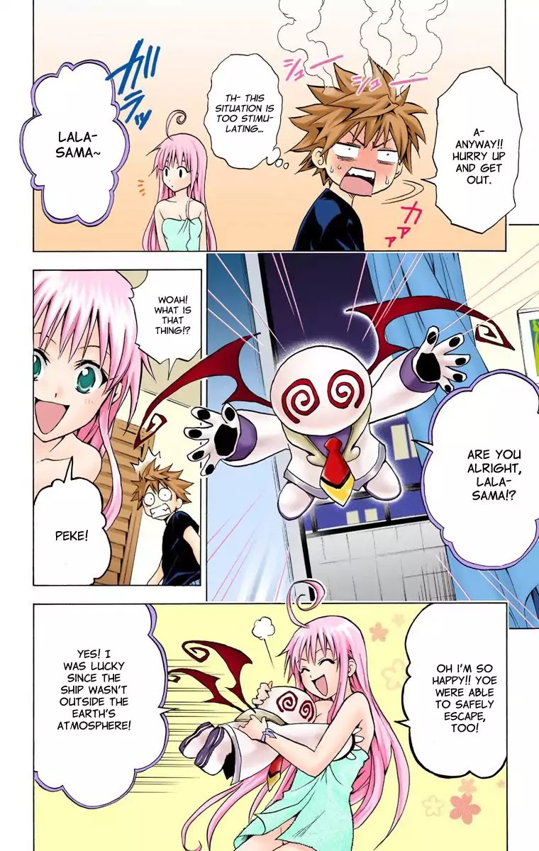 To Love Ru Chapter 1 - Page 26