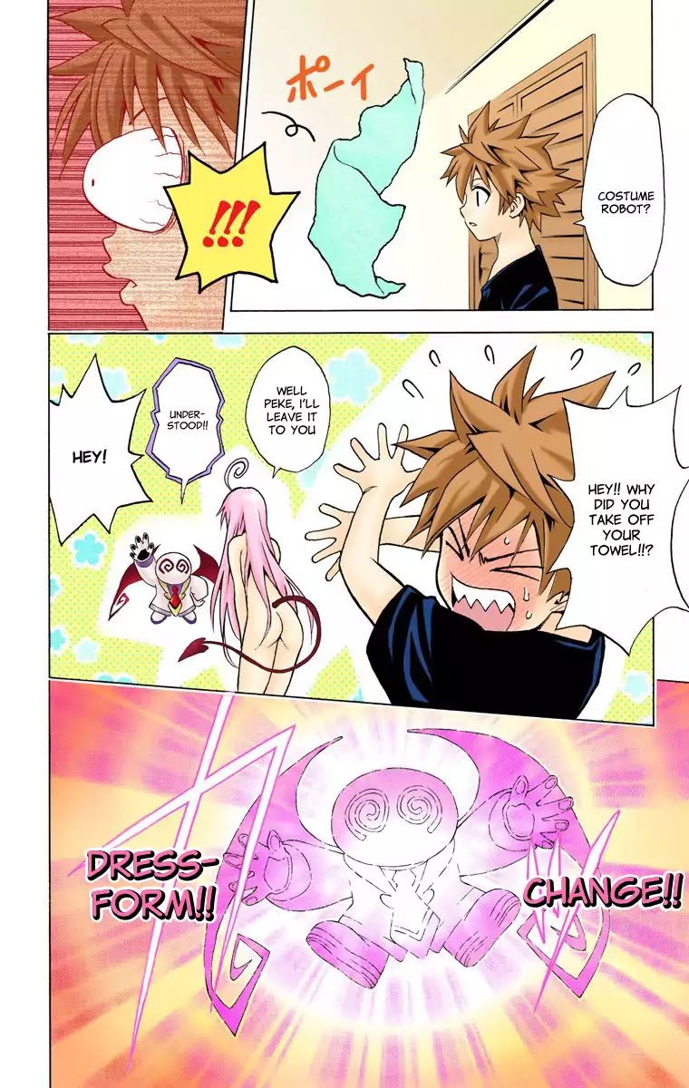 To Love Ru Chapter 1 - Page 28