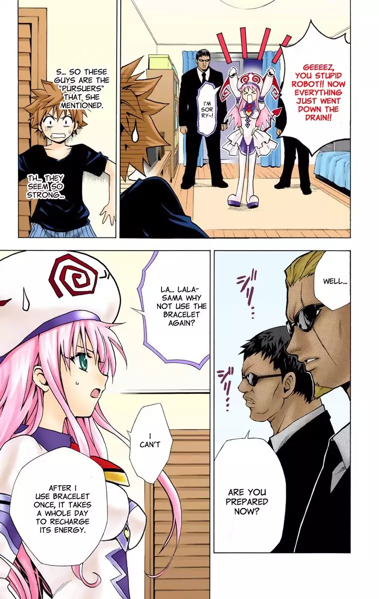 To Love Ru Chapter 1 - Page 33