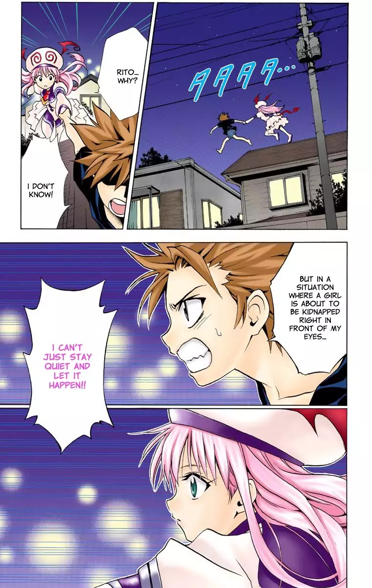 To Love Ru Chapter 1 - Page 37