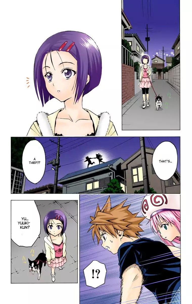 To Love Ru Chapter 1 - Page 38