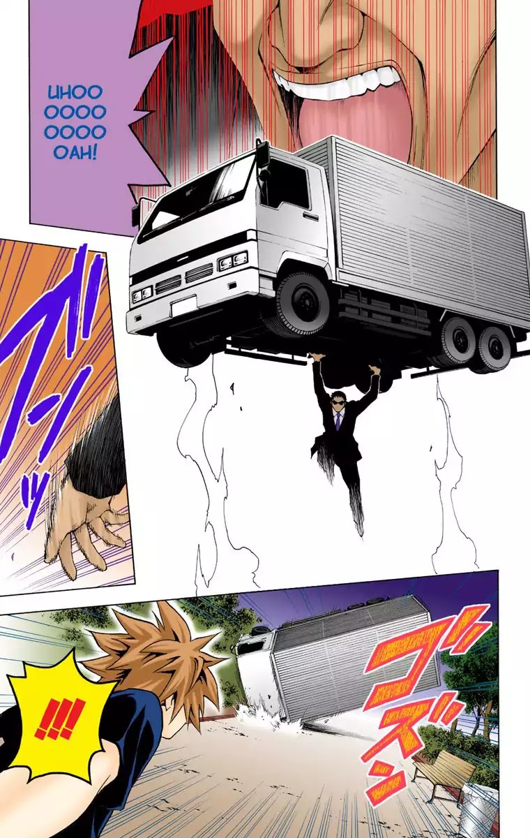 To Love Ru Chapter 1 - Page 39