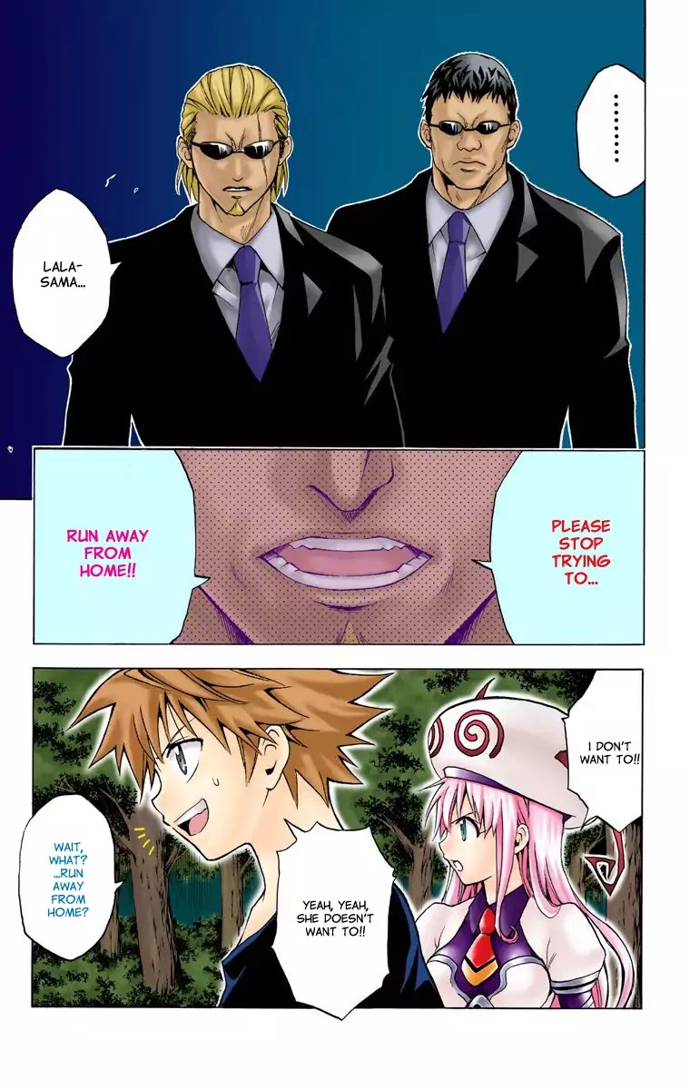 To Love Ru Chapter 1 - Page 41