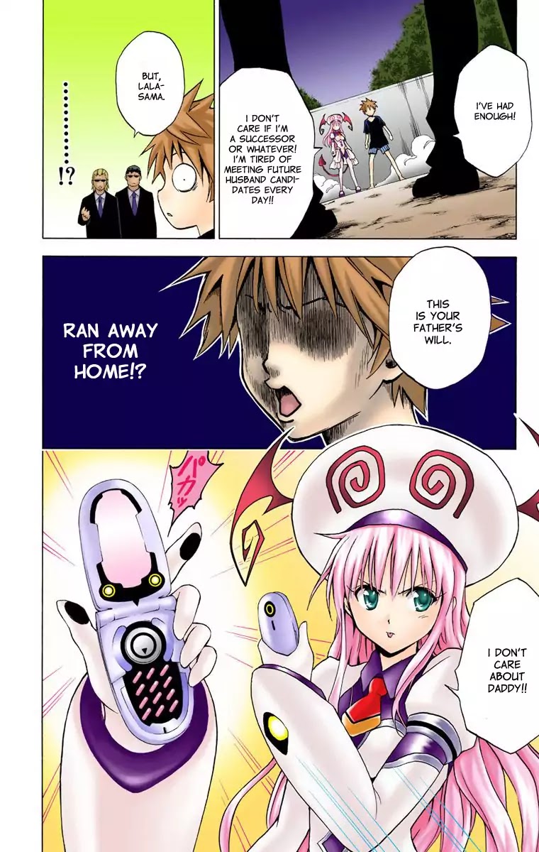 To Love Ru Chapter 1 - Page 42