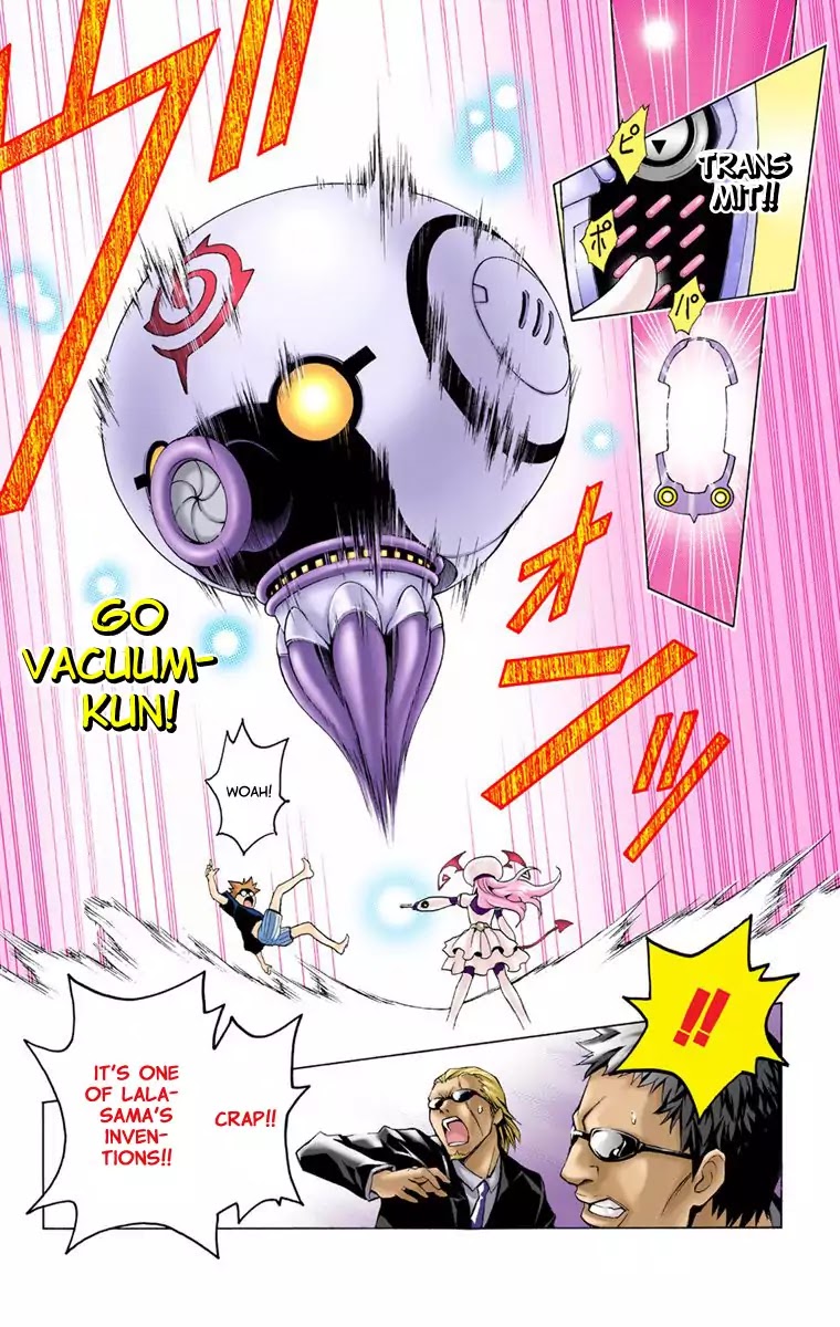 To Love Ru Chapter 1 - Page 43