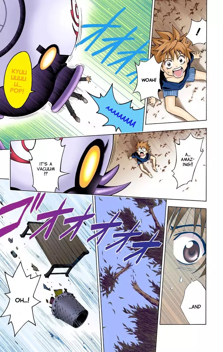 To Love Ru Chapter 1 - Page 45