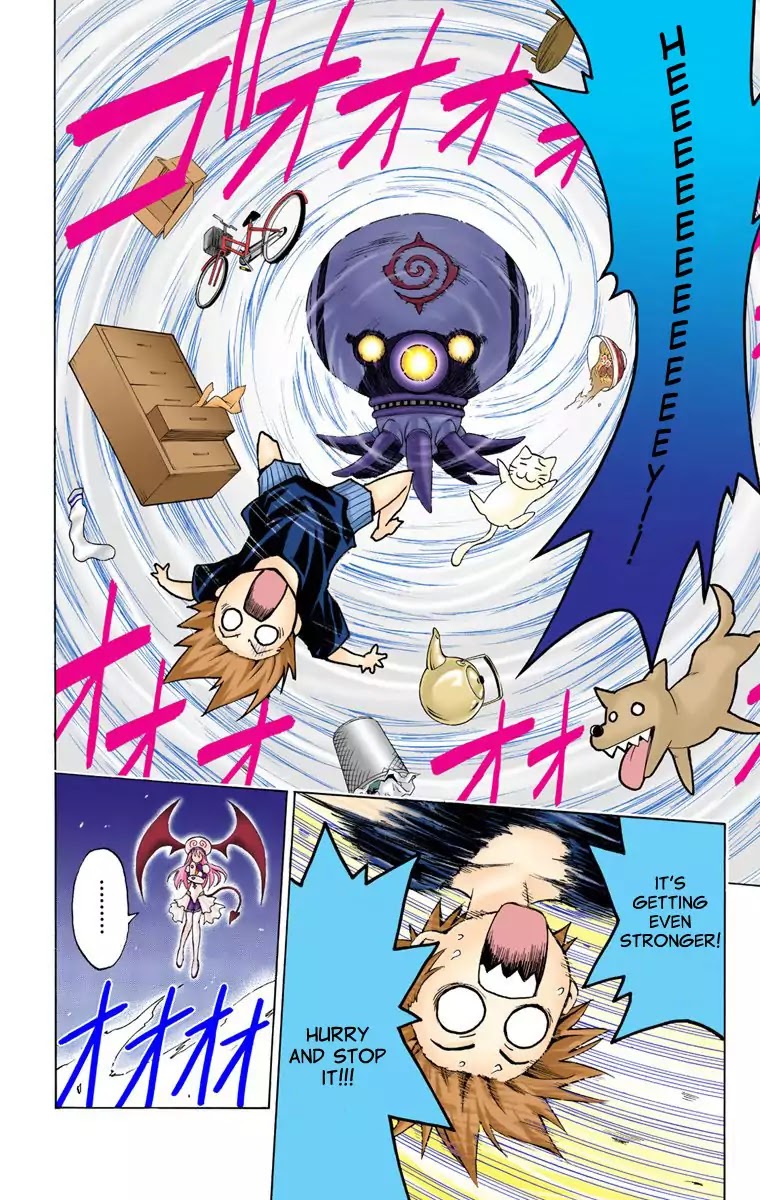 To Love Ru Chapter 1 - Page 46