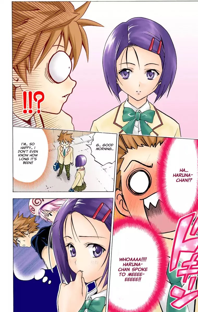 To Love Ru Chapter 1 - Page 50