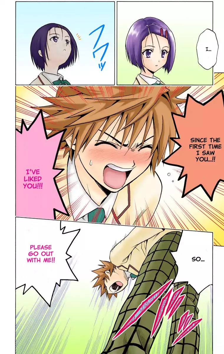 To Love Ru Chapter 1 - Page 52