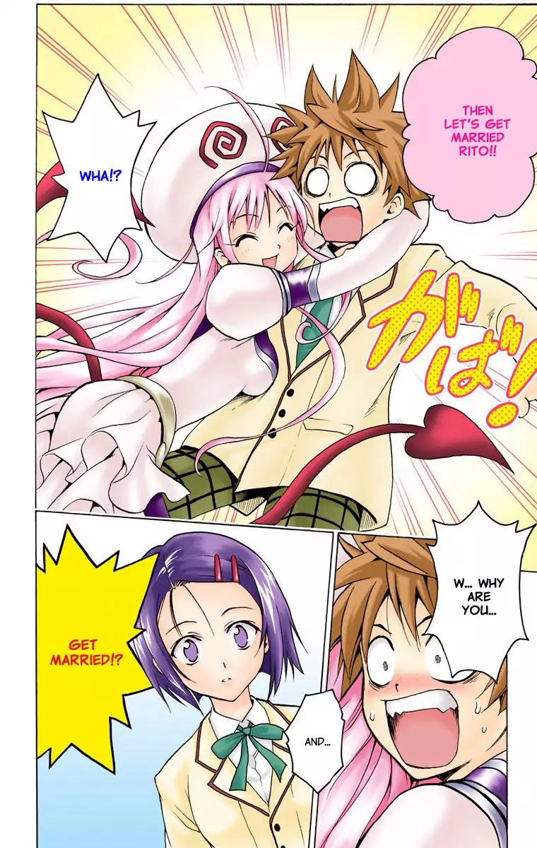 To Love Ru Chapter 1 - Page 54