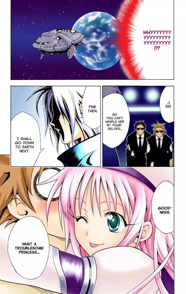 To Love Ru Chapter 1 - Page 55