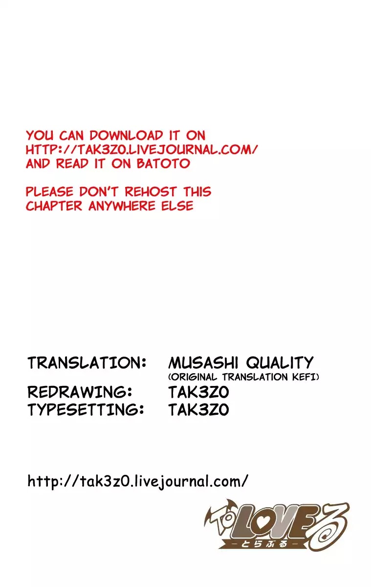 To Love Ru Chapter 1 - Page 57