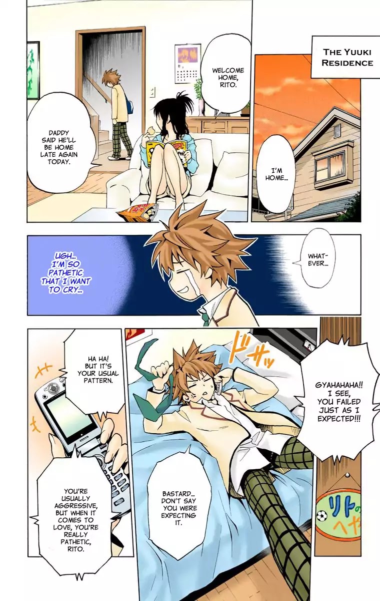 To Love Ru Chapter 1 - Page 10