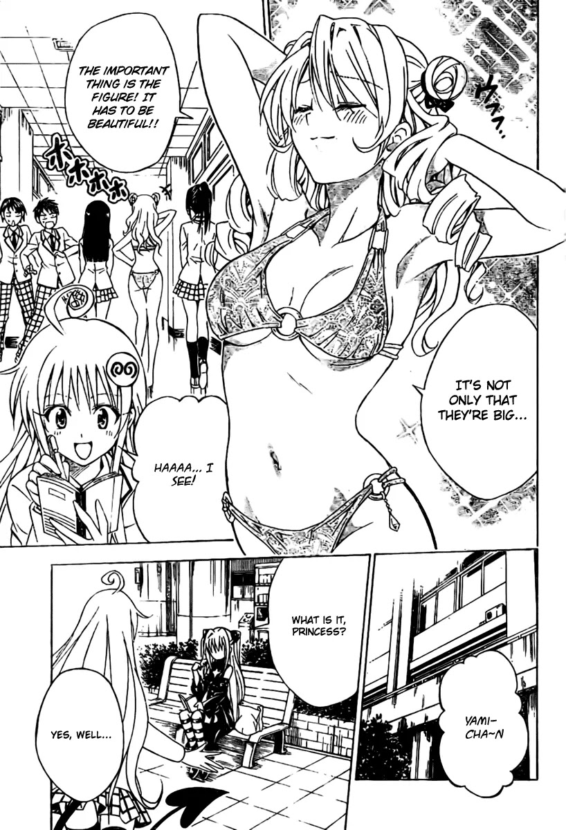 To Love Ru Chapter 100 - Page 14