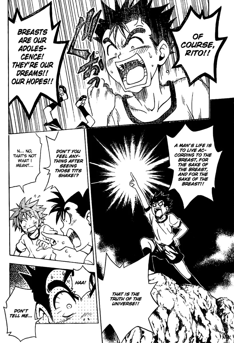 To Love Ru Chapter 100 - Page 7