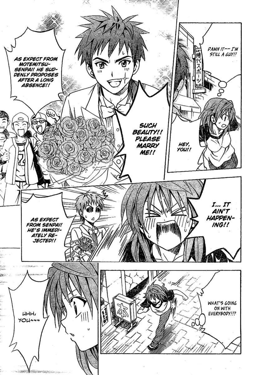 To Love Ru Chapter 101 - Page 17