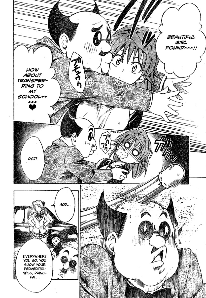 To Love Ru Chapter 101 - Page 18