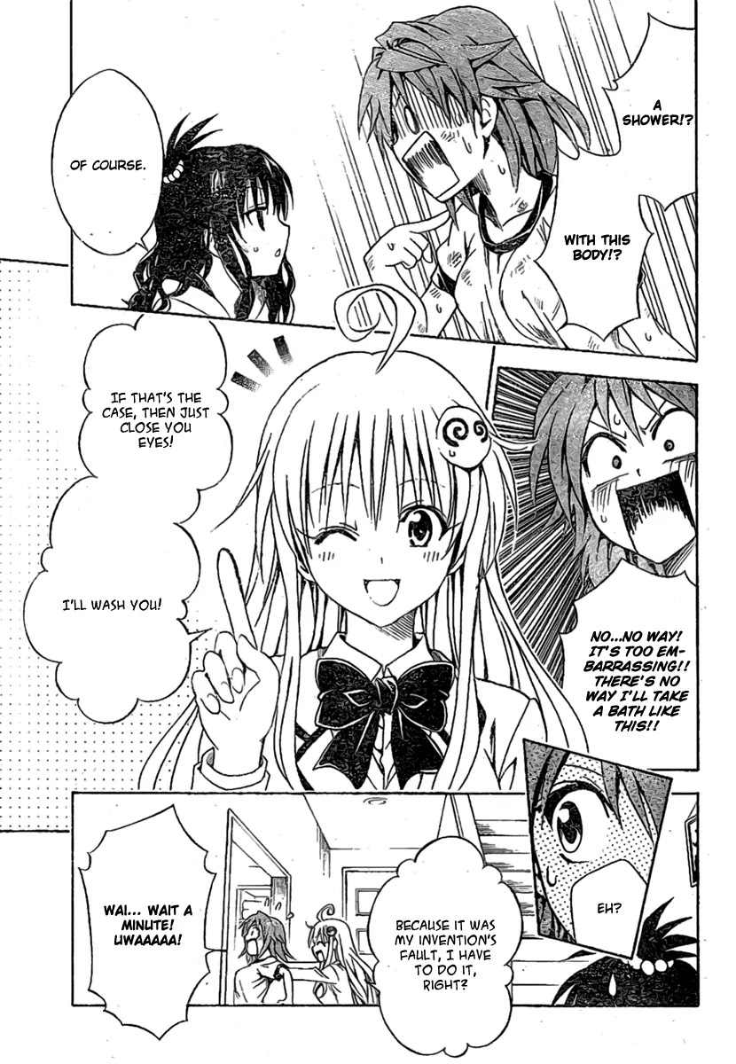 To Love Ru Chapter 101 - Page 5