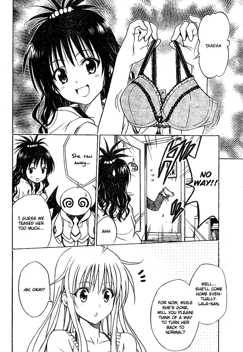 To Love Ru Chapter 101 - Page 10
