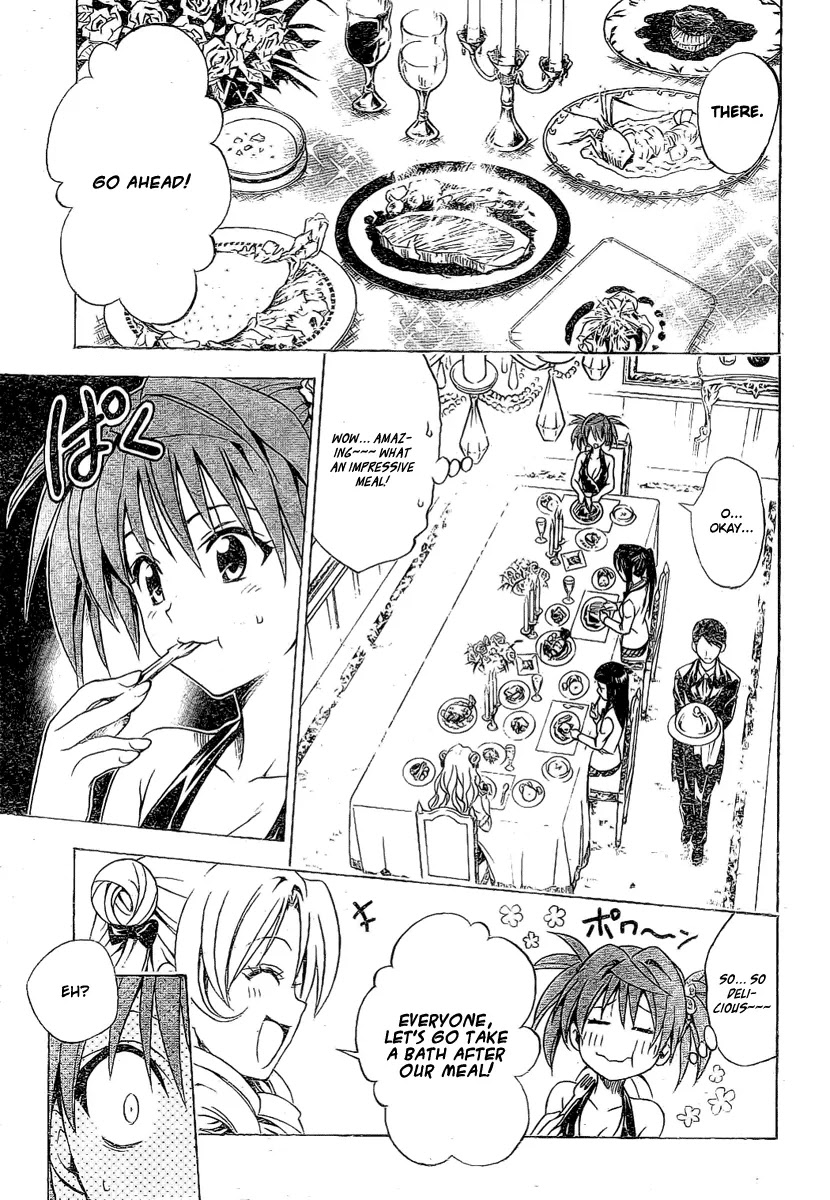 To Love Ru Chapter 102 - Page 11