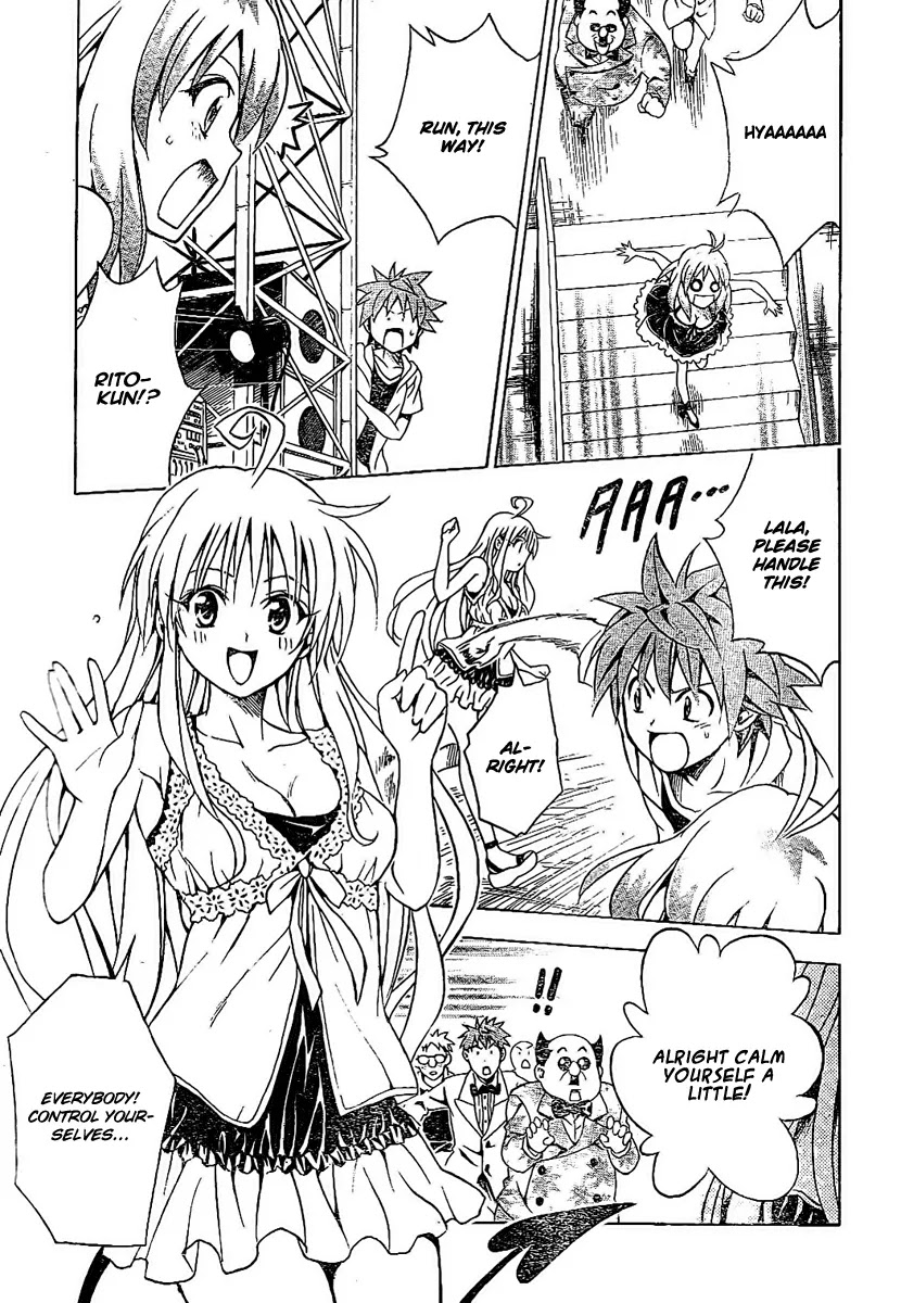 To Love Ru Chapter 103 - Page 14