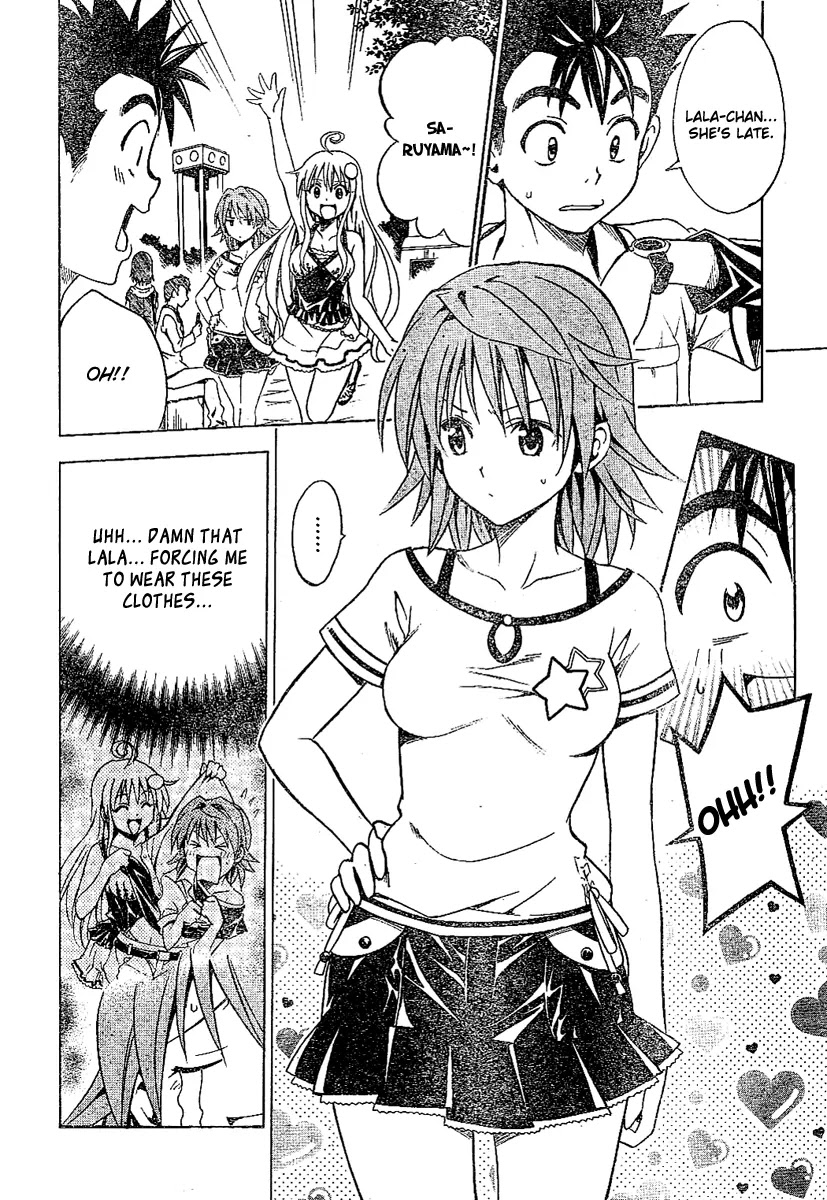 To Love Ru Chapter 106 - Page 6