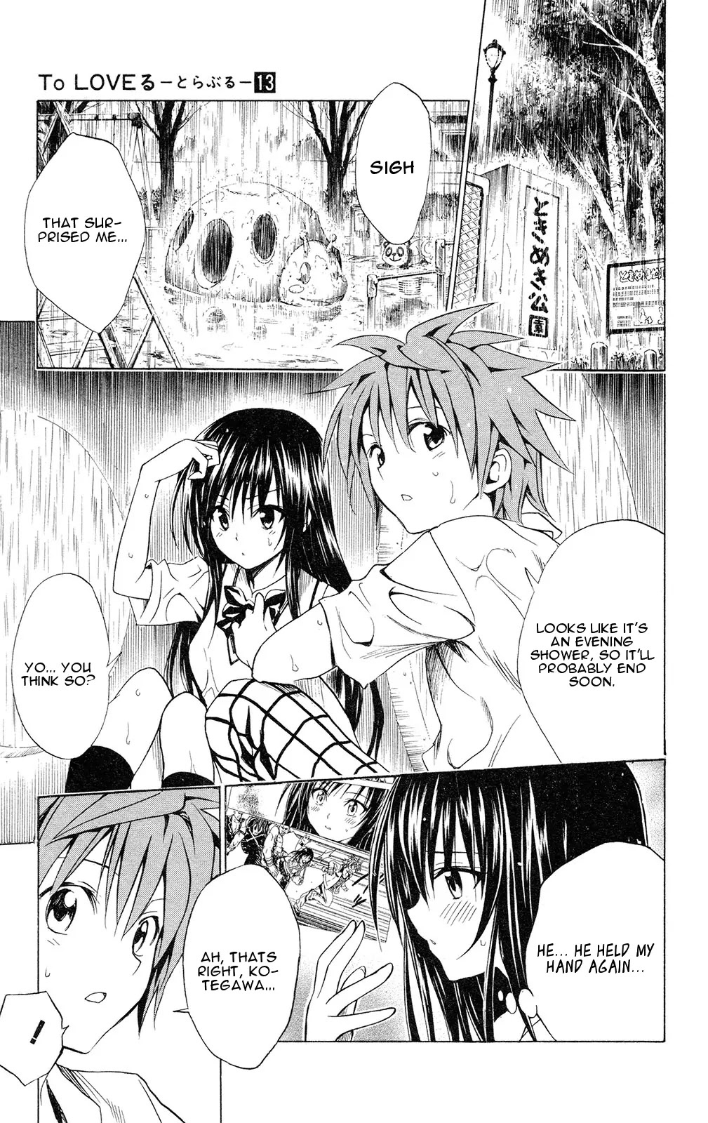 To Love Ru Chapter 107 - Page 24