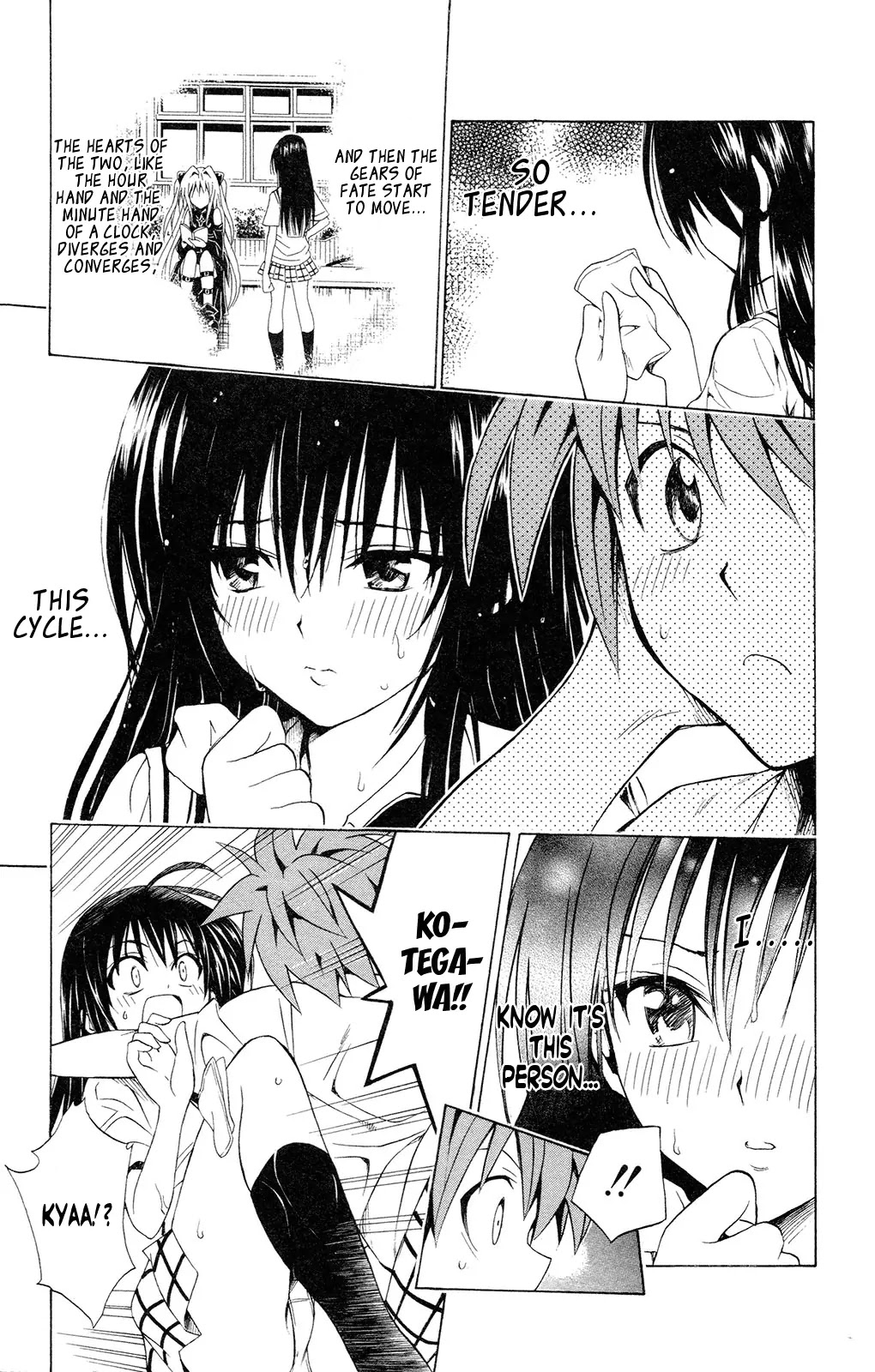 To Love Ru Chapter 107 - Page 26
