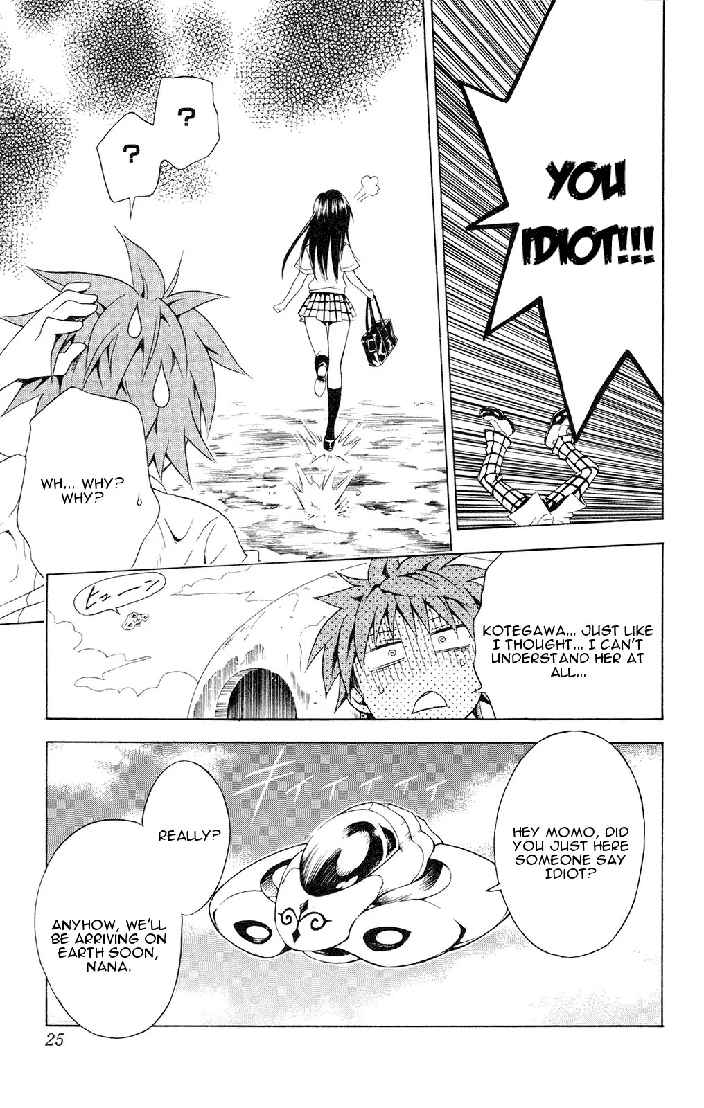 To Love Ru Chapter 107 - Page 30