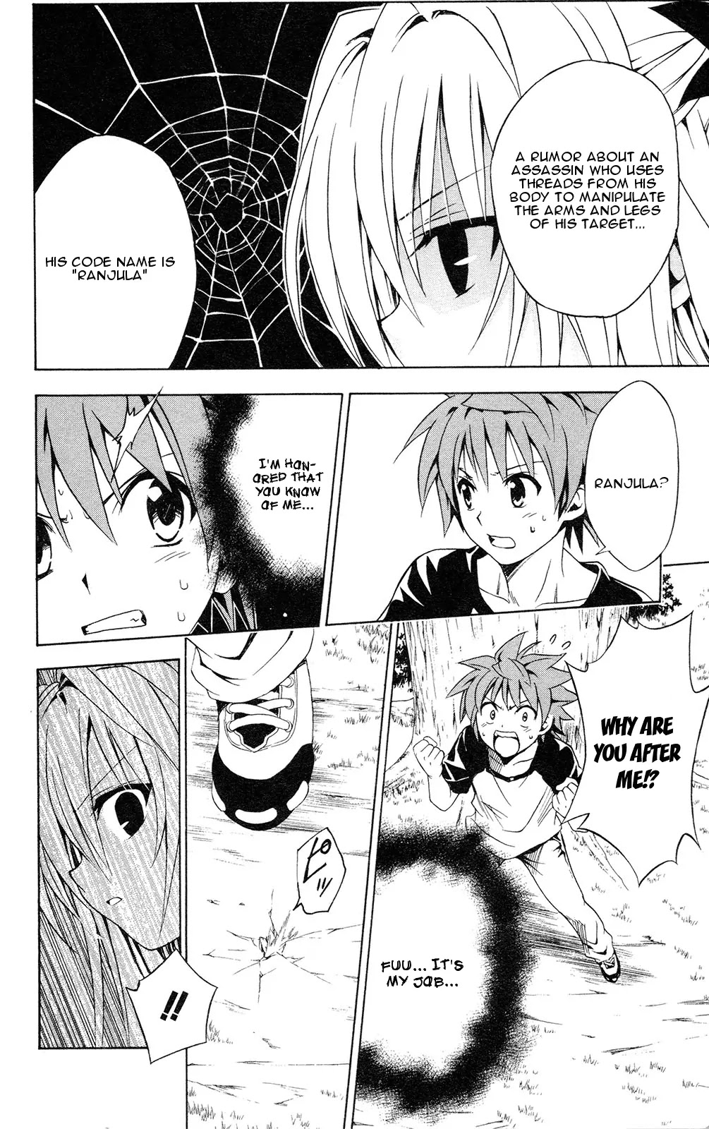 To Love Ru Chapter 111 - Page 12