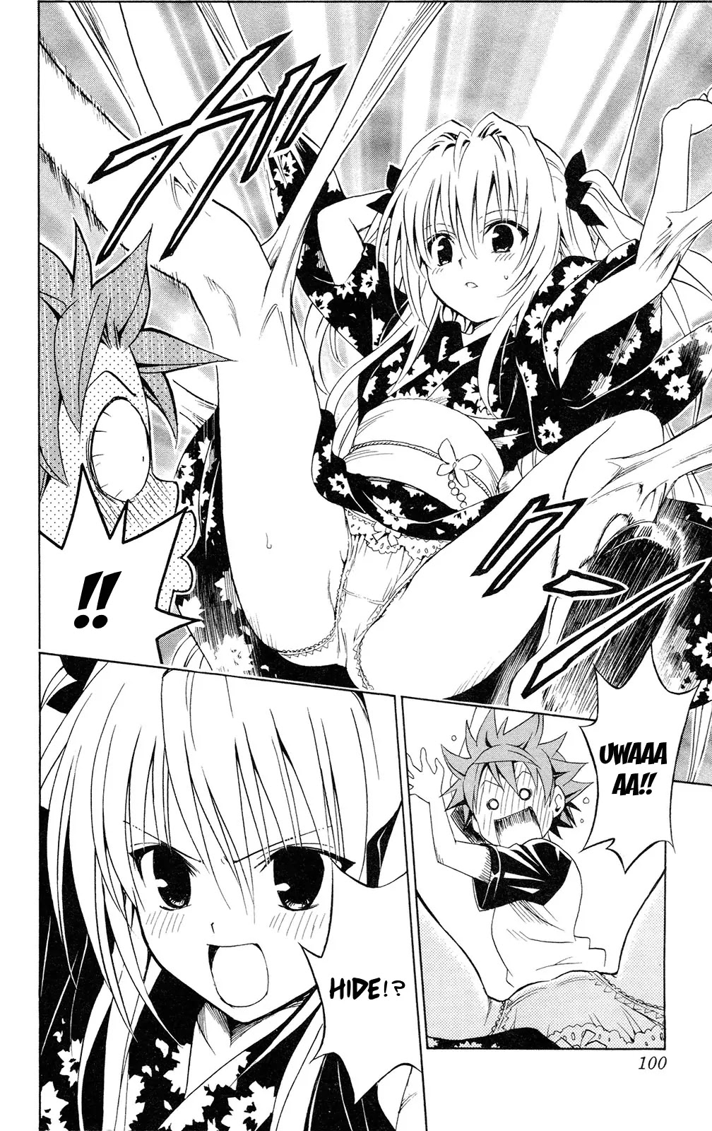 To Love Ru Chapter 111 - Page 14
