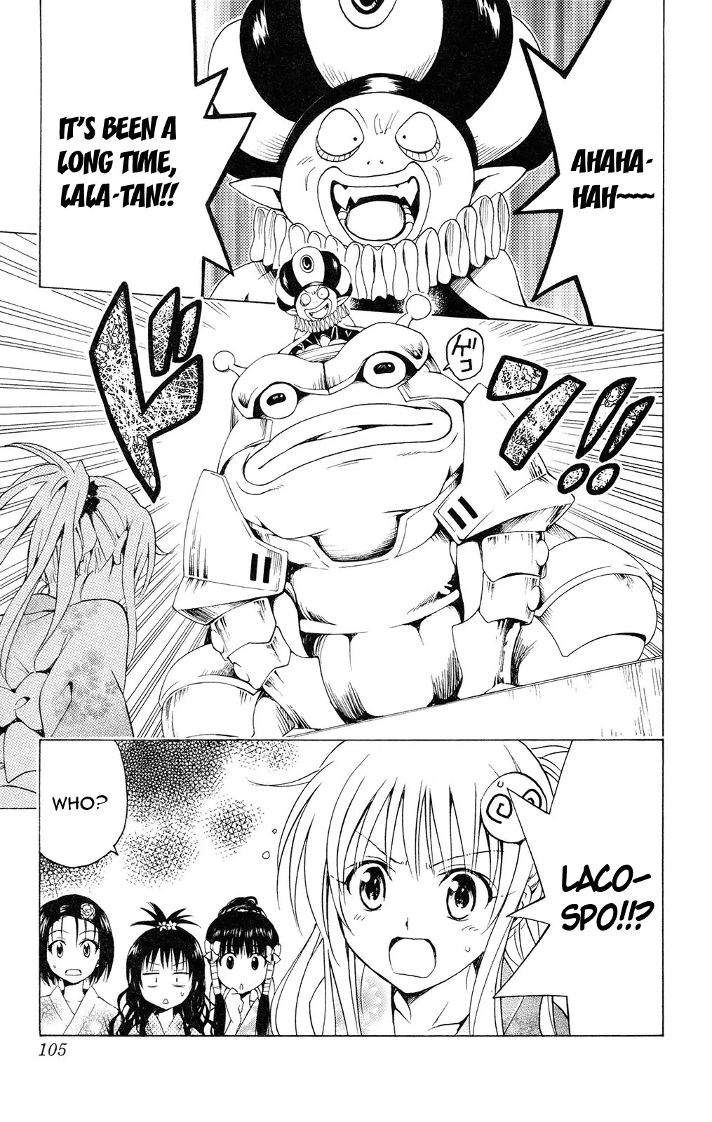 To Love Ru Chapter 111 - Page 19