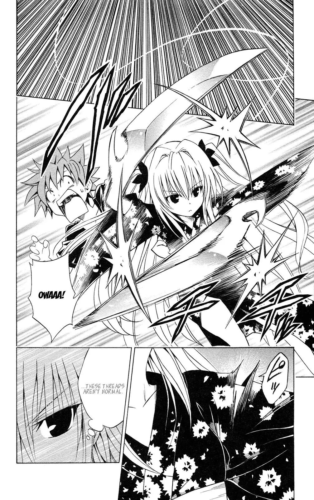 To Love Ru Chapter 111 - Page 4