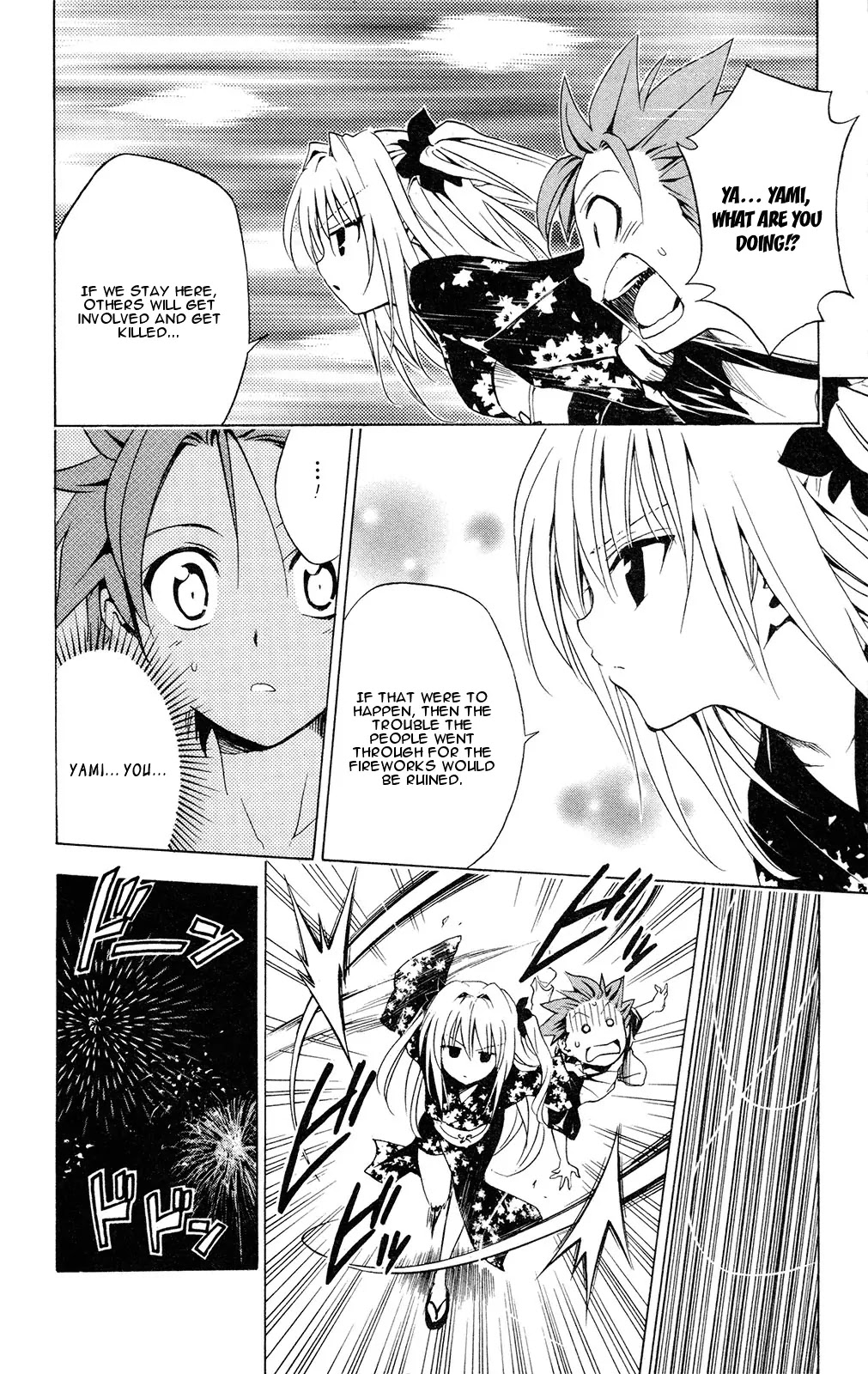 To Love Ru Chapter 111 - Page 6