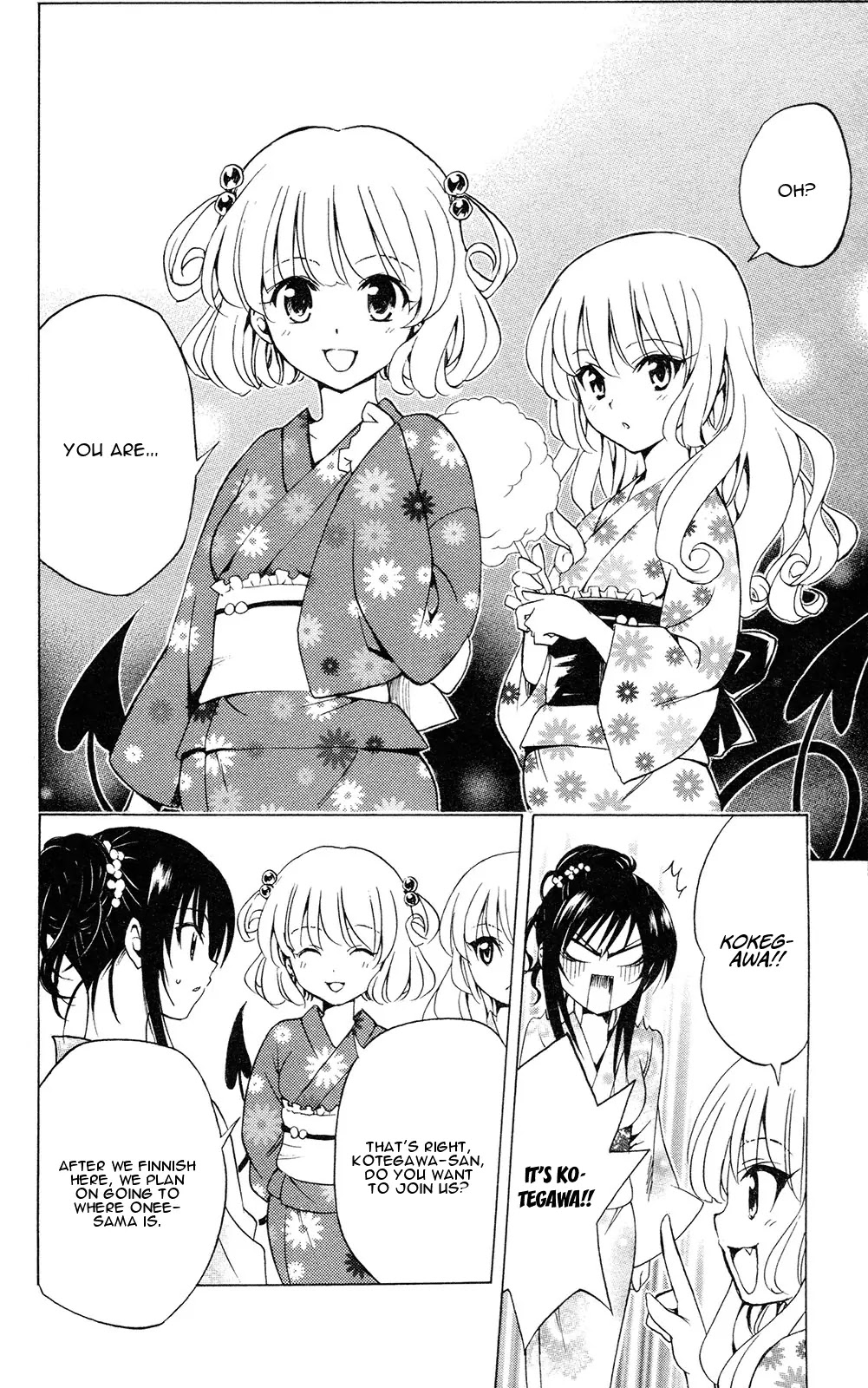 To Love Ru Chapter 111 - Page 8