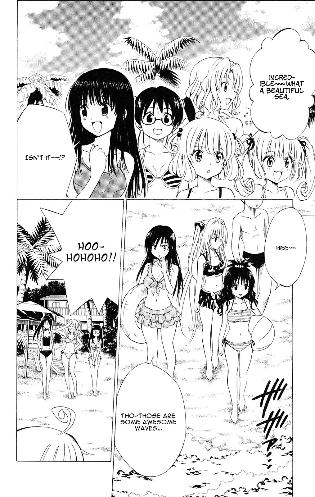 To Love Ru Chapter 113 - Page 2